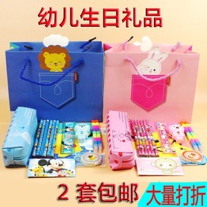 樂呀文具禮品 專業文具用品批發首選，品質與實惠兼得